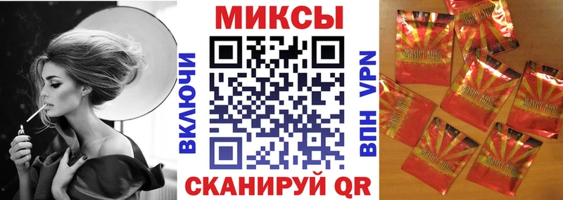 Бутират жидкий экстази  Купить где  Нижние Серги 