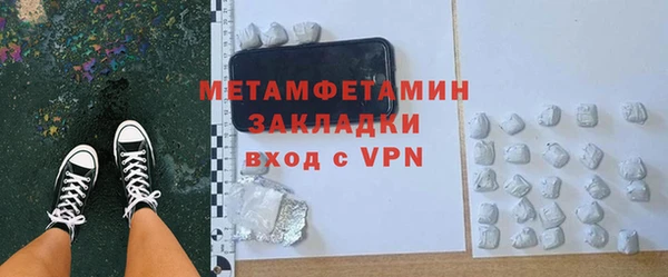 таблы Киреевск