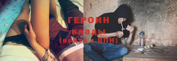 таблы Киреевск