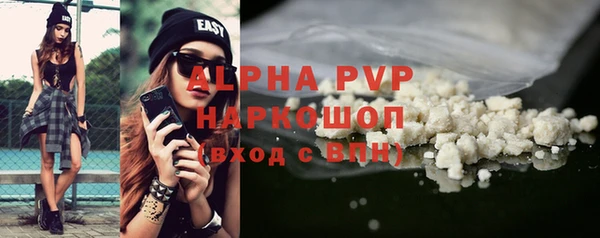 кокаин VHQ Кинешма