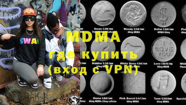 мдпв Козельск