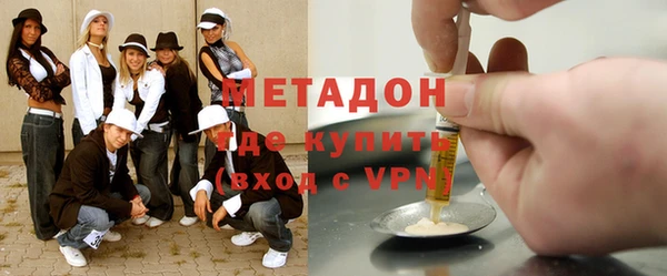 амф Киренск