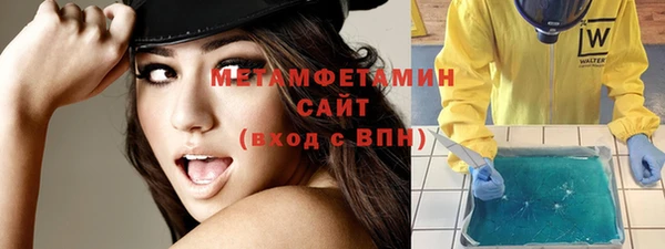амф Киренск