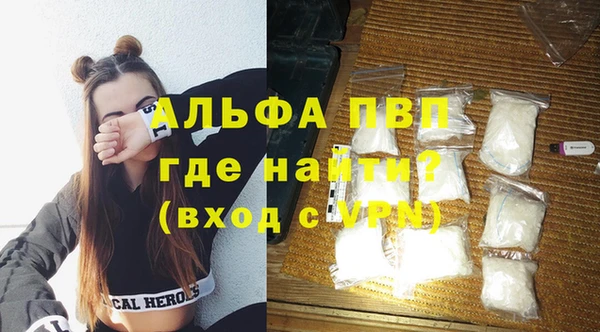 таблы Киреевск