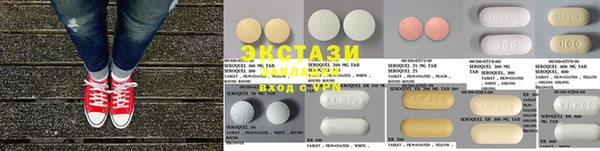 амф Киренск