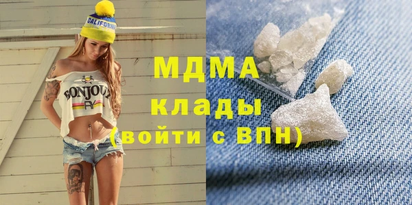амф Киренск