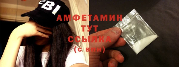амф Киренск