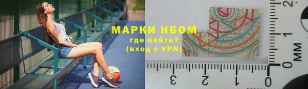 таблы Киреевск