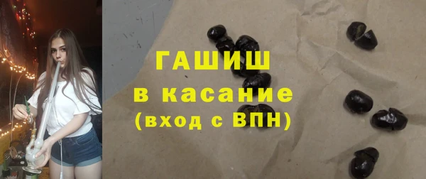 кокаин VHQ Кинешма