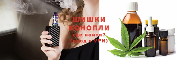 кокаин VHQ Кинешма