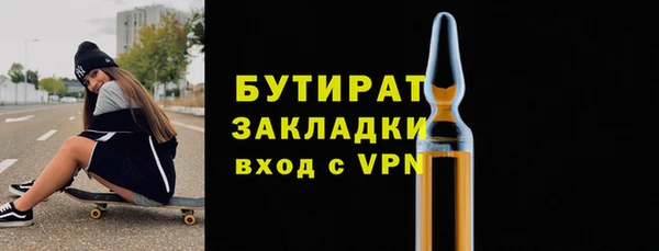 кокаин VHQ Кинешма