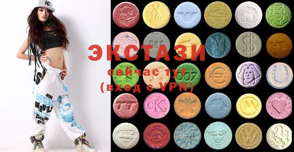 таблы Киреевск