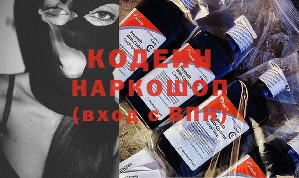 таблы Киреевск