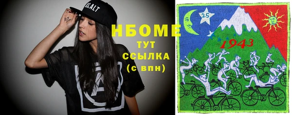 таблы Киреевск