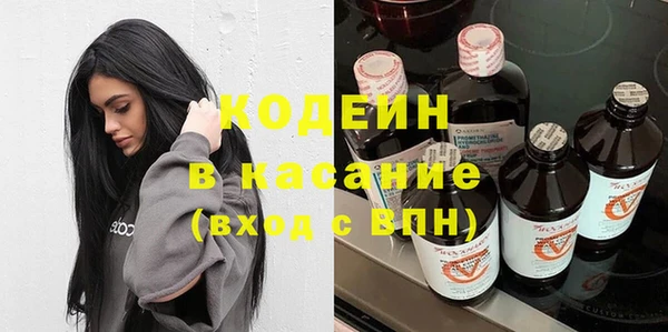 амф Киренск