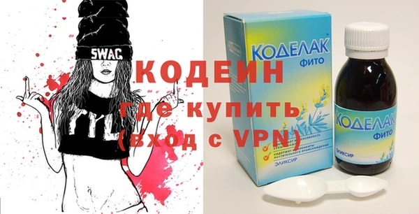 амф Киренск