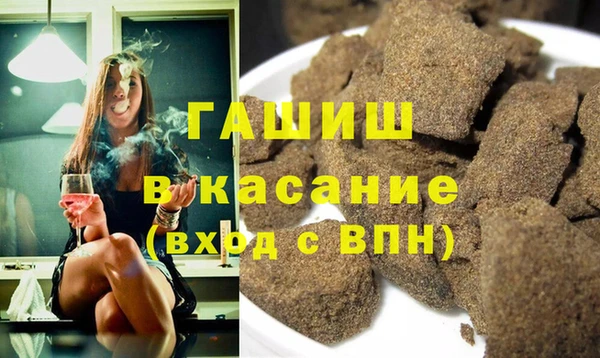кристаллы Кодинск