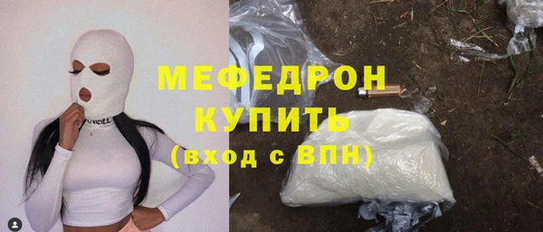 мдпв Козельск