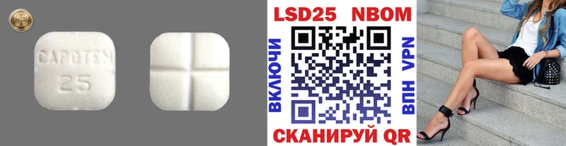 Купить где  Нижние Серги  ЛСД экстази кислота 