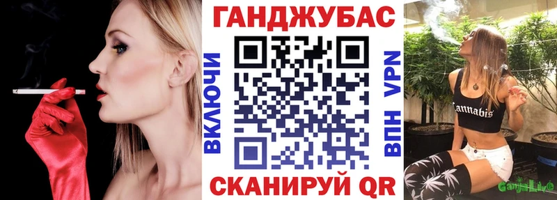 Купить закладки  Нижние Серги  МАРИХУАНА индика 